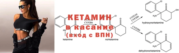 марихуана Баксан